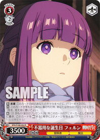 card_527391_series_398414_rarity_557285_