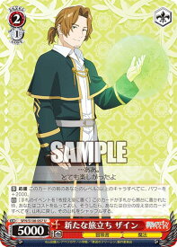 card_527401_series_398414_rarity_557246_