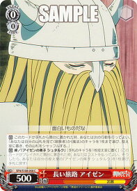 card_527403_series_398414_rarity_557243_