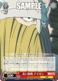 card527403-series398414-rarity557104