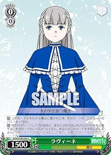 card_527405_series_398414_rarity_557243_