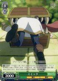 card527407-series398414-rarity557243