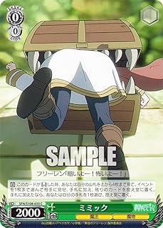 card527407-series398414-rarity557243
