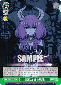 card527421-series398414-rarity557246