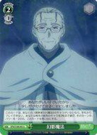 card_527423_series_398414_rarity_557246_