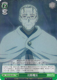 card_527423_series_398414_rarity_557246_