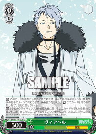 card_527445_series_398414_rarity_557246_