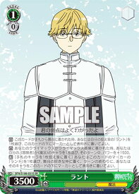 card527449-series398414-rarity557104