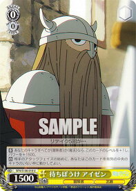 card527457-series398414-rarity557246