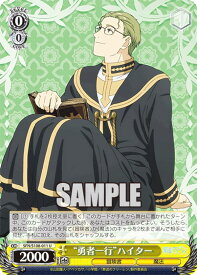 card_527459_series_398414_rarity_557246_