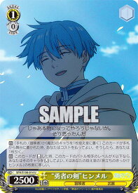 card_527465_series_398414_rarity_557246_