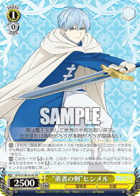 card_527465_series_398414_rarity_557104_