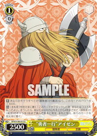 card_527467_series_398414_rarity_557246_