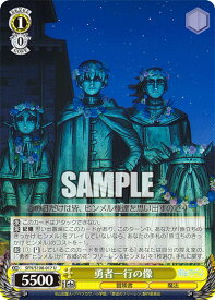 card_527471_series_398414_rarity_557246_