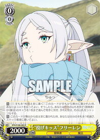 card_527497_series_398414_rarity_557285_