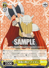 card_527503_series_398414_rarity_557285_