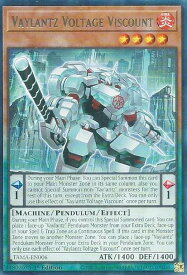 card527323-series377929-rarity540551
