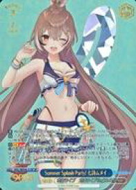 card527546-series398696-rarity557067