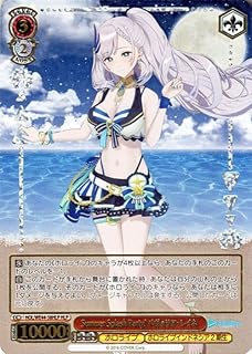 card527557-series398696-rarity571129