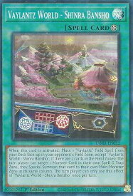 card527326-series377929-rarity540535