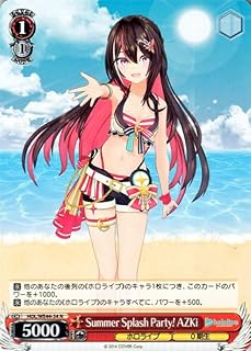 card527595-series398696-rarity559585