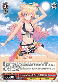 card527555-series398696-rarity559585