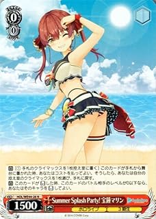card527621-series398696-rarity559585