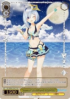 card527699-series398696-rarity571129