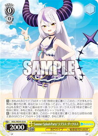 card527702-series398696-rarity559585
