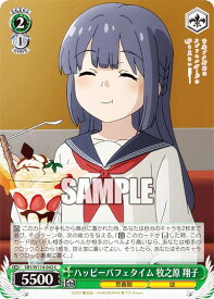 card527834-series398852-rarity557243