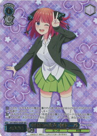 card527892-series399062-rarity571494