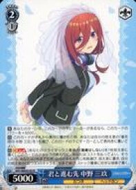 card527894-series399062-rarity559585