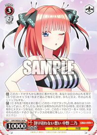 card527928-series399062-rarity559585