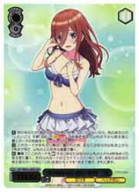 card527933-series399062-rarity571494