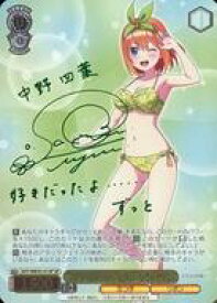 card528001-series399062-rarity557067