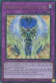card528210-series374400-rarity540536