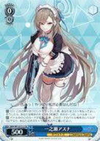 card528506-series399667-rarity557066