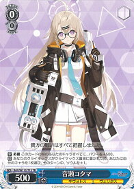 card528508-series399667-rarity557066