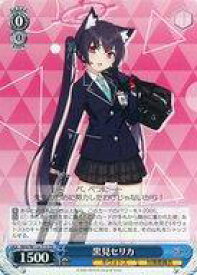 card528510-series399667-rarity557066