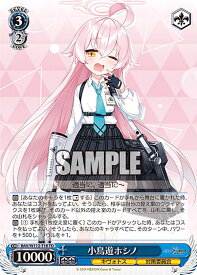 card528521-series399667-rarity557066
