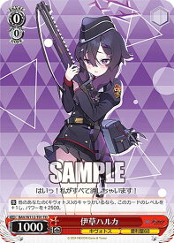 card528536-series399667-rarity557066