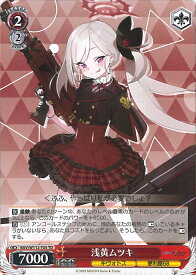 card528544-series399667-rarity557066