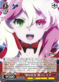 card528566-series399721-rarity559585