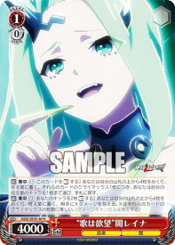 card528582-series399721-rarity559585