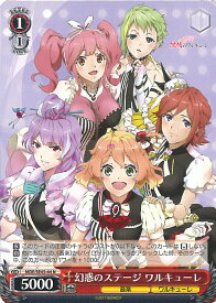 card528591-series399721-rarity559585