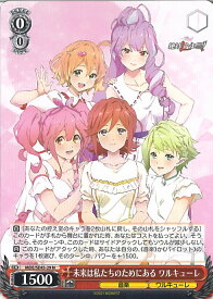 card528603-series399721-rarity559585