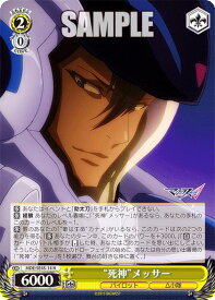 card528676-series399721-rarity559585