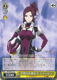 card528680-series399721-rarity559585