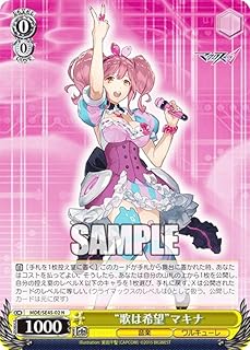 card528698-series399721-rarity559585