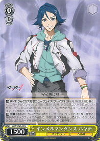 card528701-series399721-rarity559585
